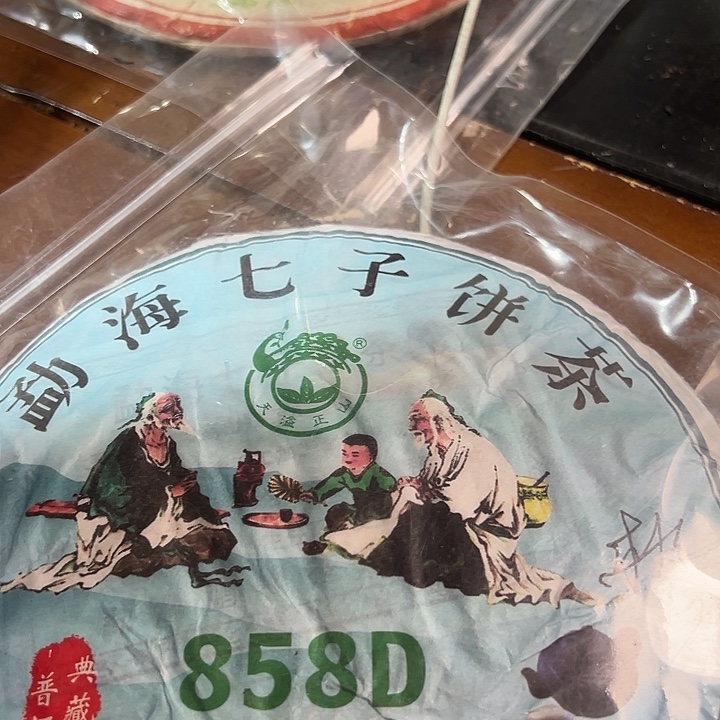 硅胶夹子款99999999999