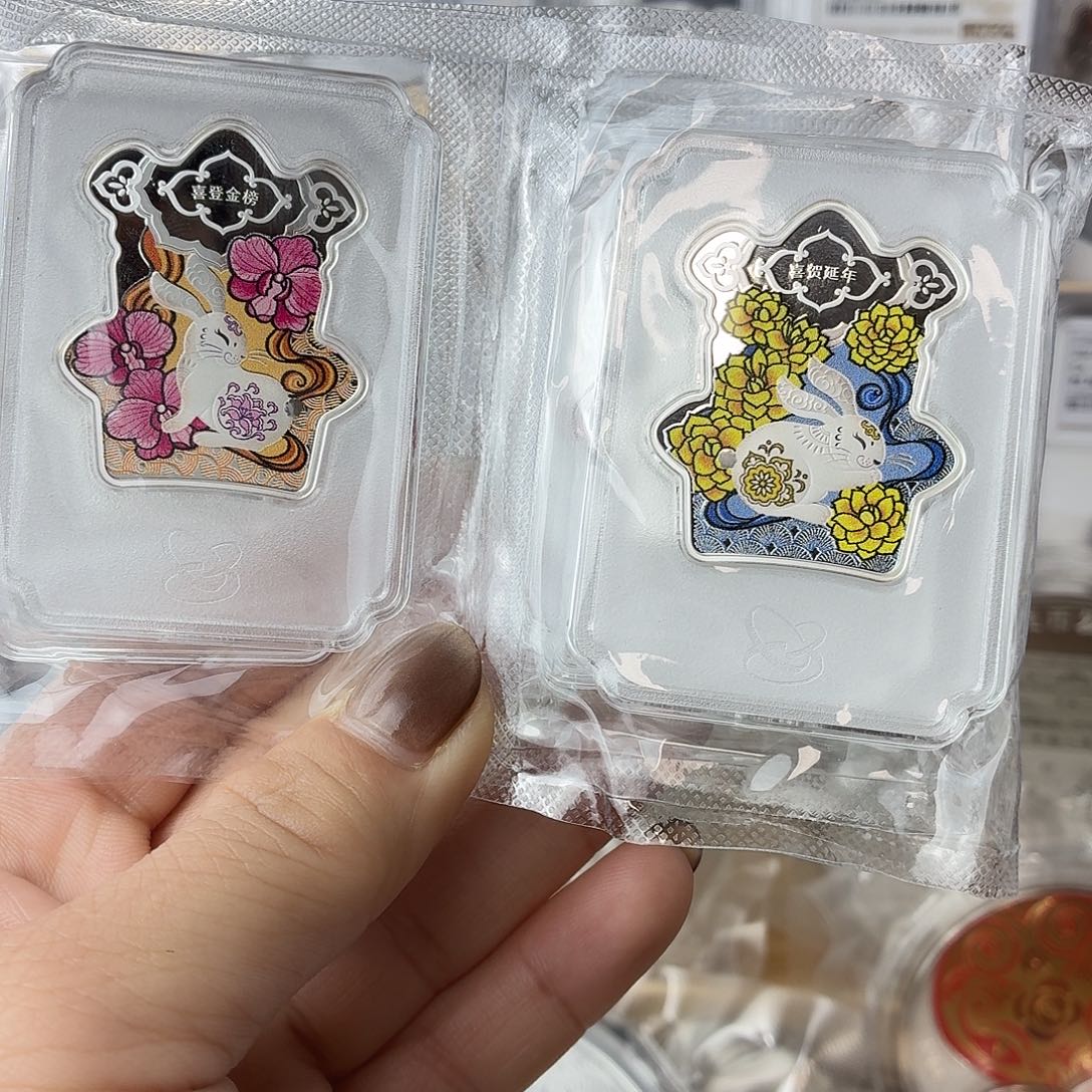 纯银2023年兔喜银章60克带盒证