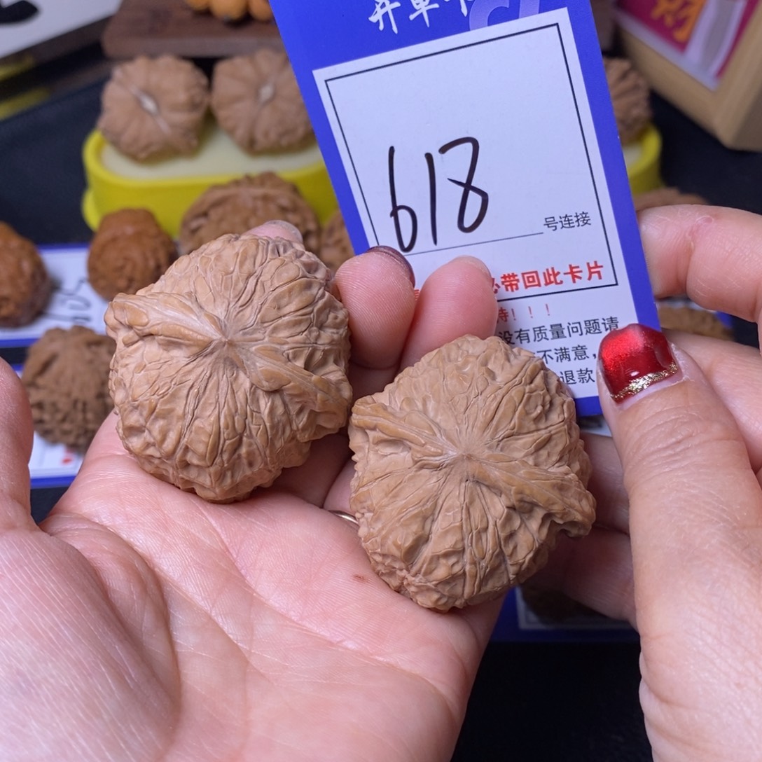 把件文玩核桃45南瓜618全