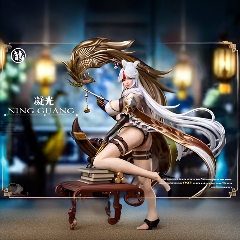  原神系列004 凝光 手办GK雕像