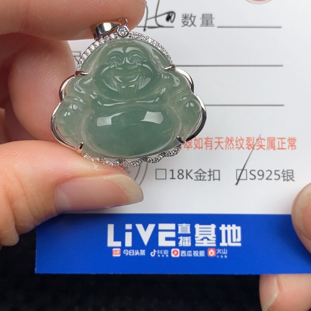 翡翠银S925镶嵌颈饰吊坠 