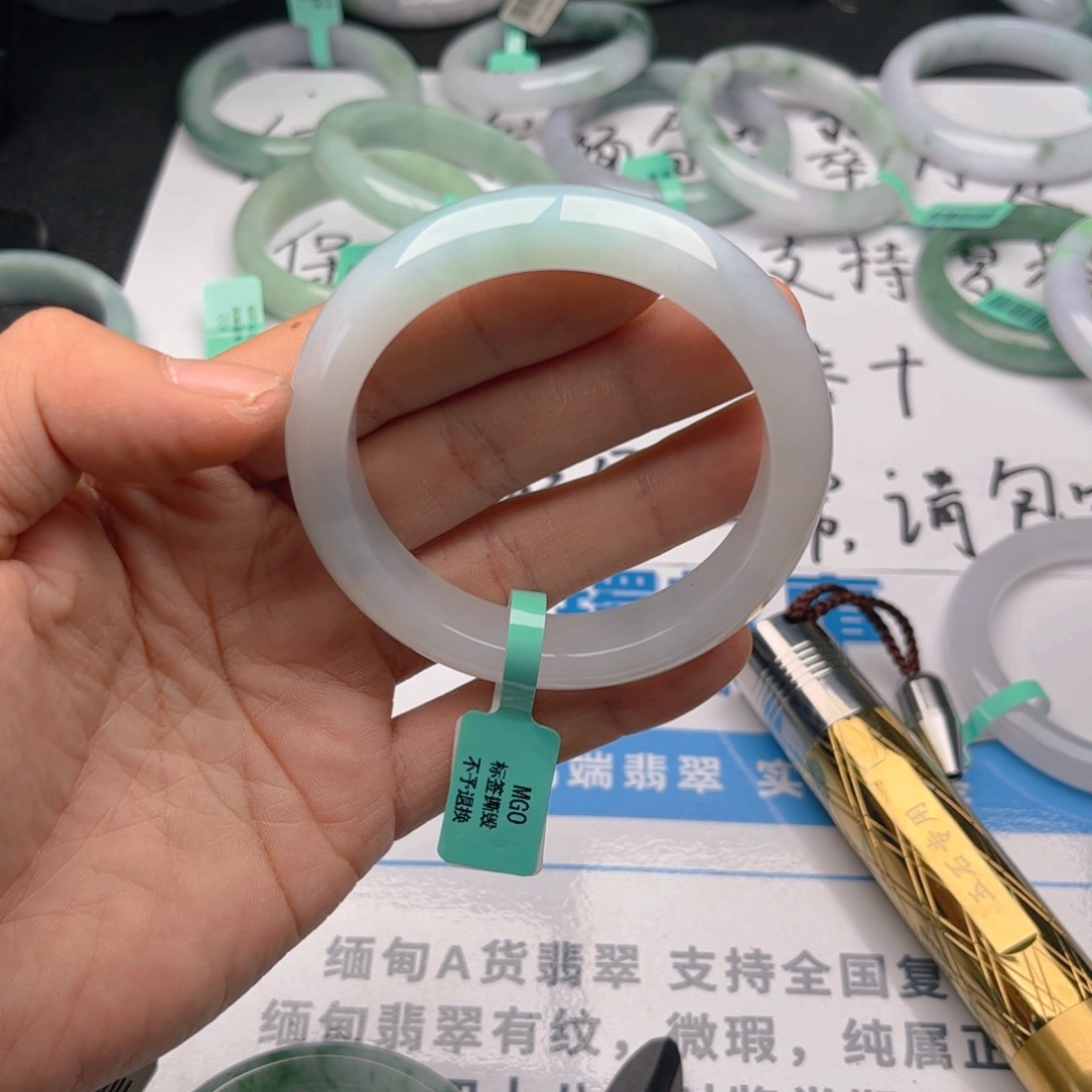 未镶嵌手镯翡翠5758。179