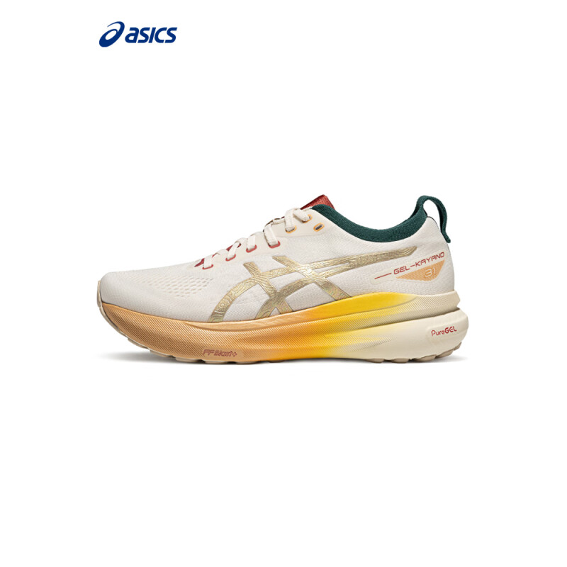 亚瑟士GEL-kayano31夏季透气稳定支撑跑鞋男新款运动鞋1011C097