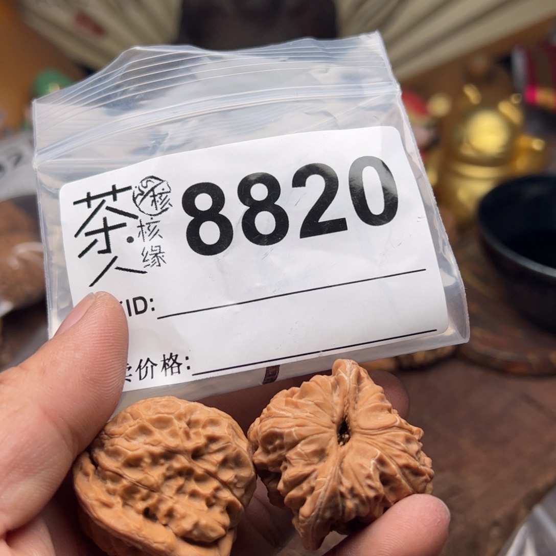 【闪购商品】文玩核桃吊坠今天