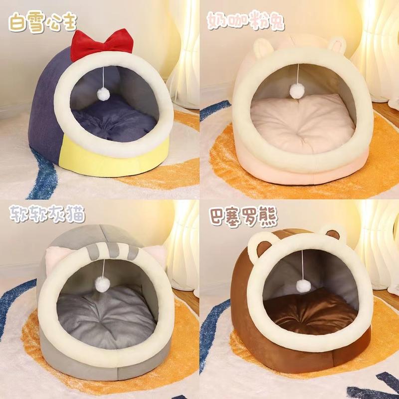 秋冬新款猫咪造型狗窝冬季网红保暖半封闭式猫窝垫宠物用品猫屋