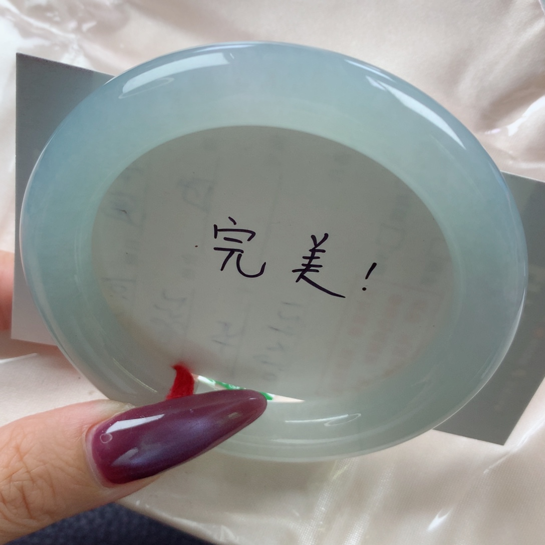 未镶嵌手镯翡翠缅甸天然翡翠A货55.7圆