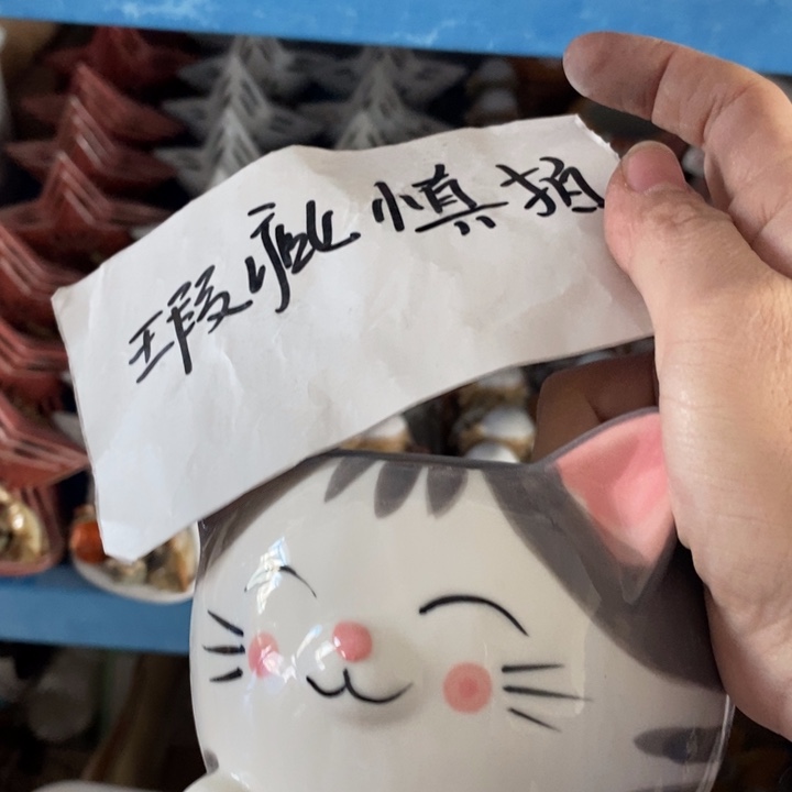 陶瓷树脂工艺摆件