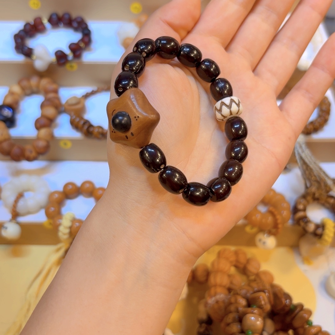 星月菩提手串紫金鼠➕星星