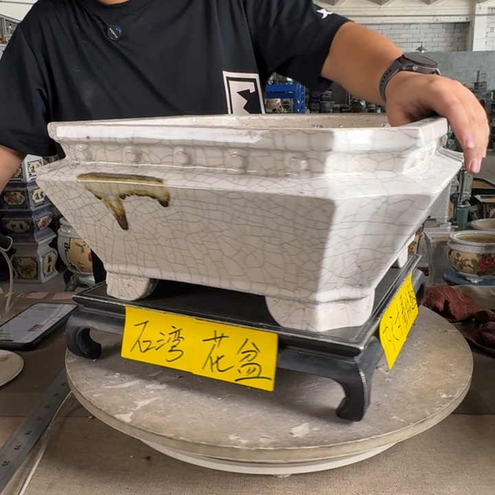 黄***！。一风堂石湾花盆 瑕疵 内31*13