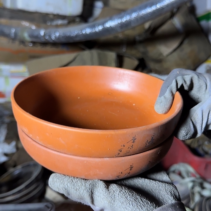 陶瓷陶瓷瓷杯碗碟陶瓷