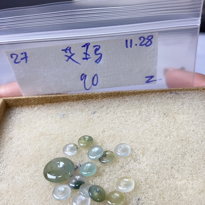 艾***玛定制翡翠未镶嵌不退