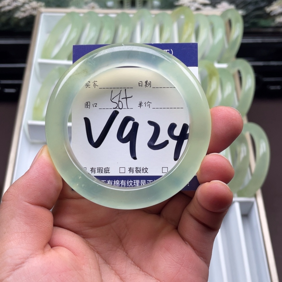未镶嵌岫玉手镯手镯