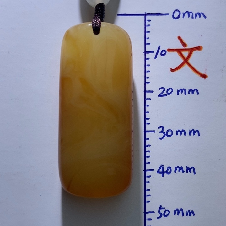 琥珀未镶嵌珠宝奇石57