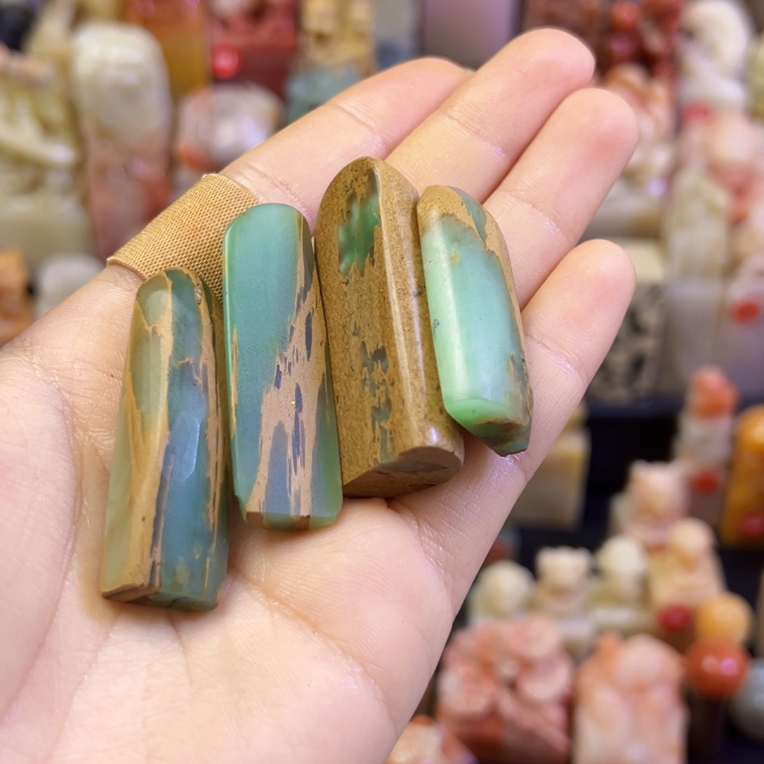 昌化石印石手工篆刻