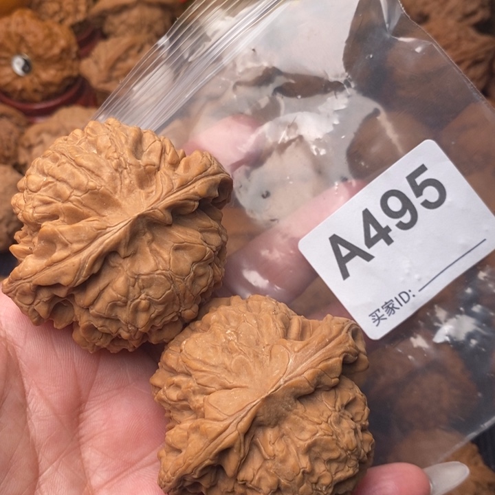 核桃把件龙鼎55尺495号