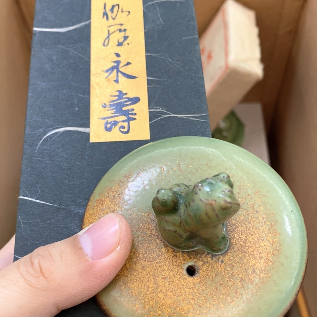 瓷片哈哈哈哈哈哈哈哈哈