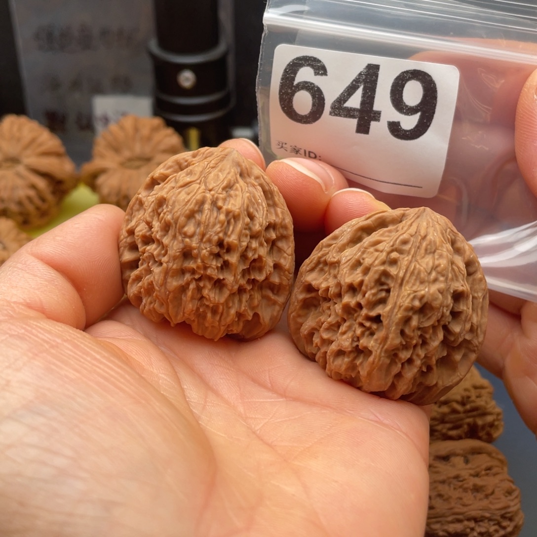 把件文玩核桃南疆39