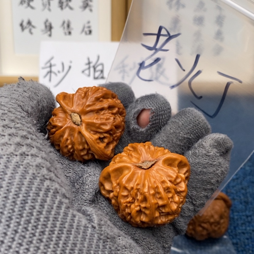 【闪购商品】文玩核桃把件.557375375375353