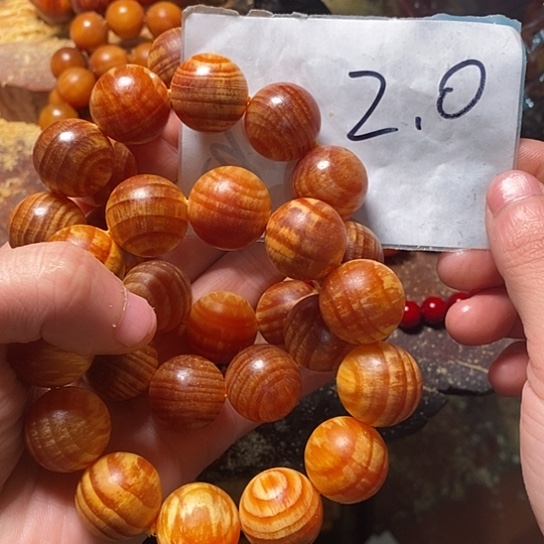 松木（琥珀木）手串/手链