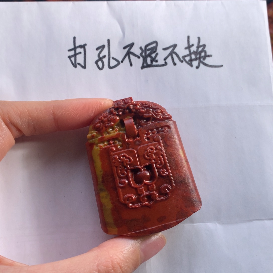 玛瑙/玉髓颈饰未镶嵌土*头