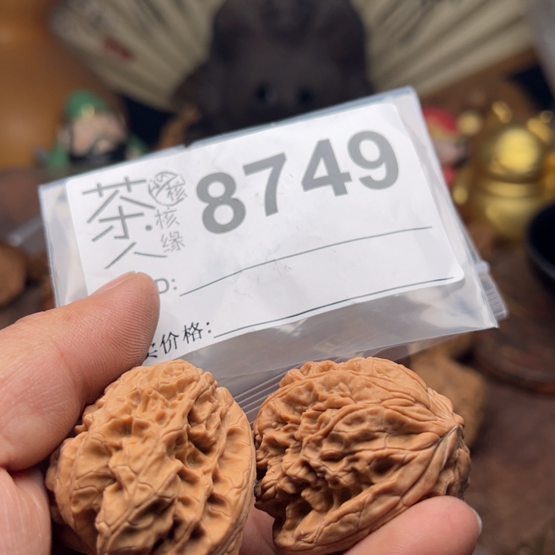 【闪购商品】文玩核桃吊坠今天