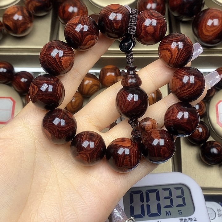 黄花梨/降香黄檀田*2.0