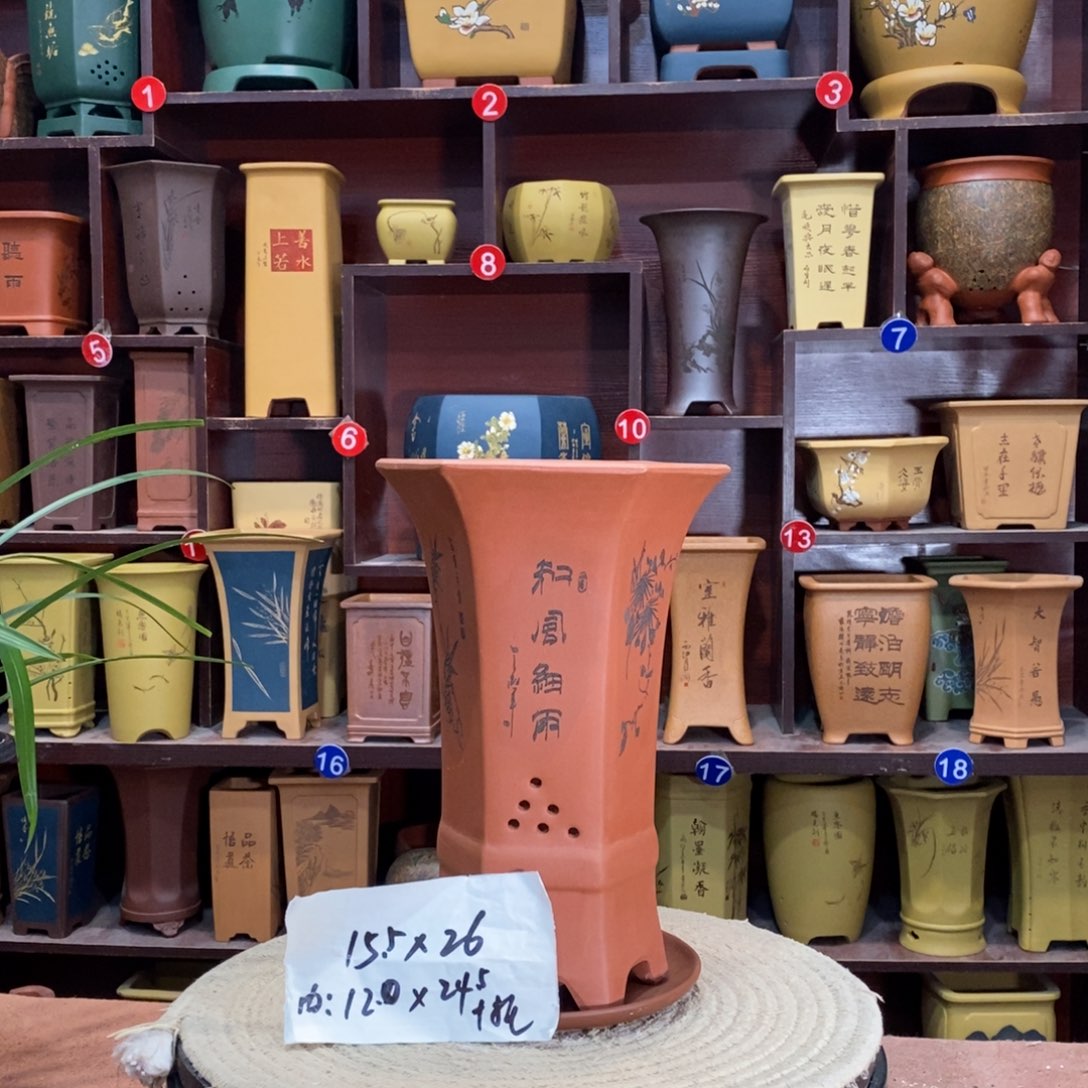 紫砂艺术紫砂花盆