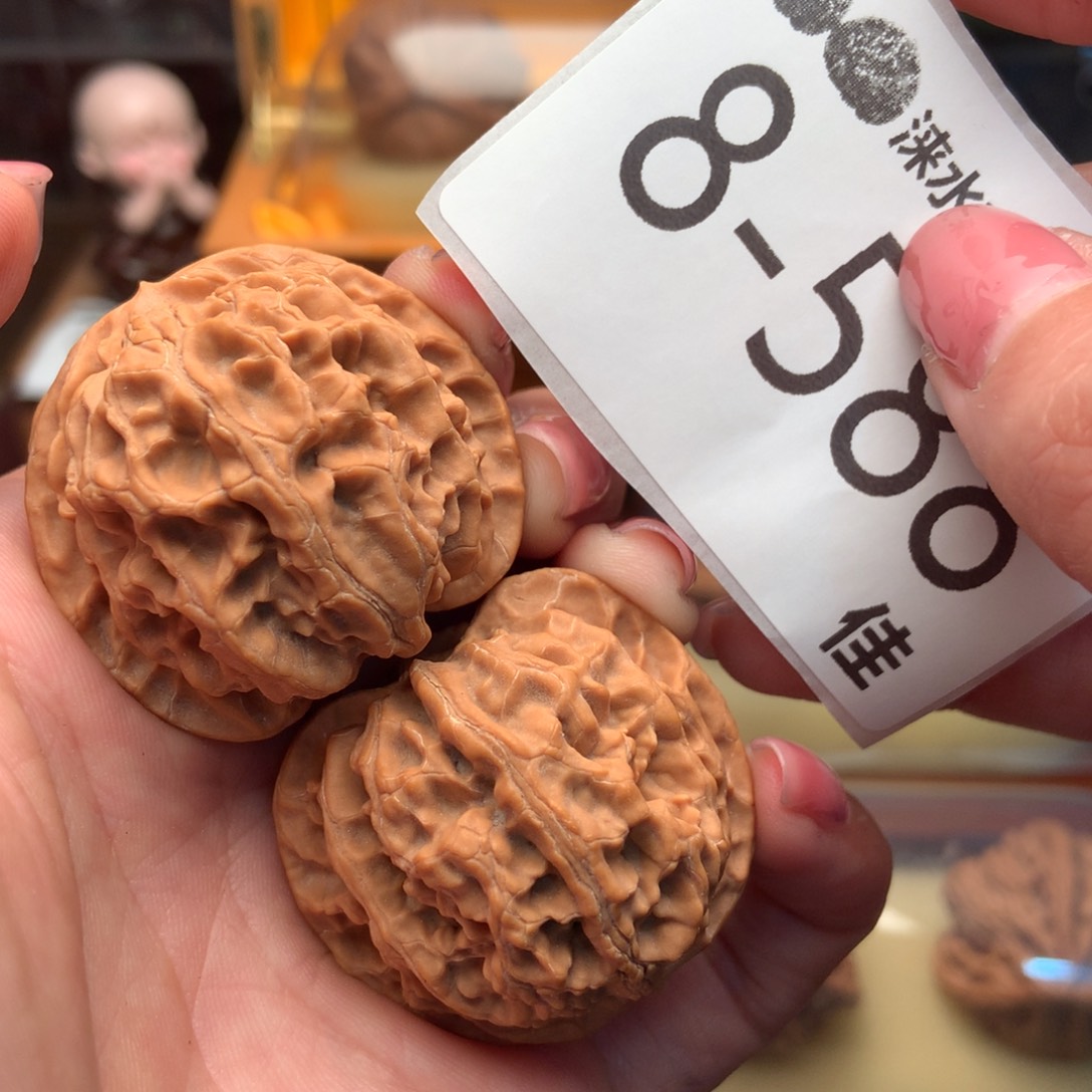 文玩核桃把件37苹果