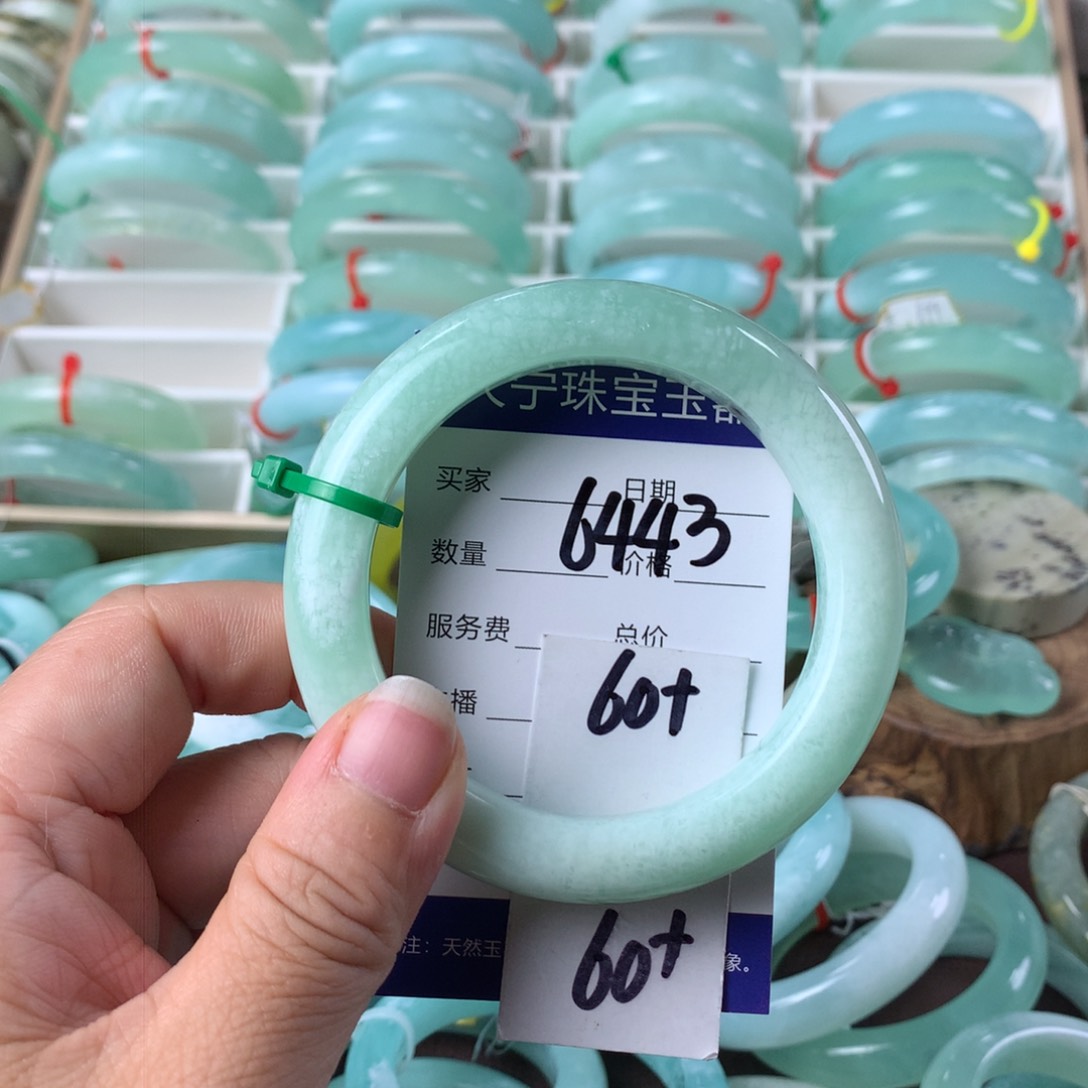 蛇纹石玉手镯未镶嵌6443