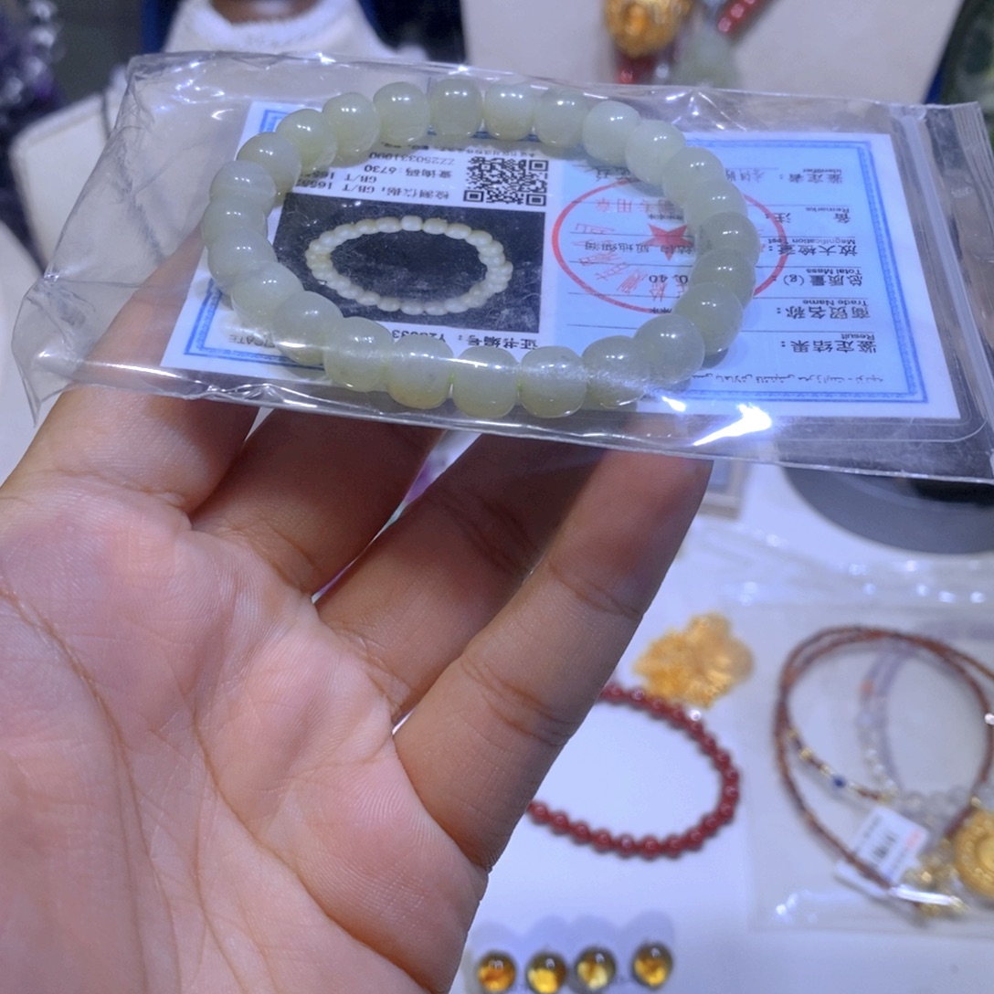 和田玉未镶嵌手链苹果珠
