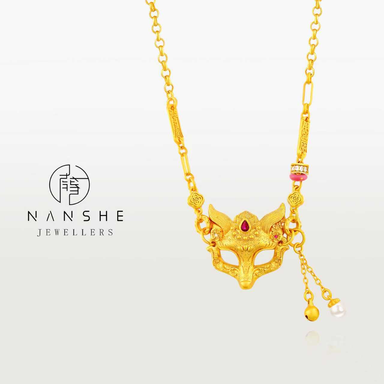 NANSHE/南奢 两款新中式国潮錾刻灵狐面具吊坠项链