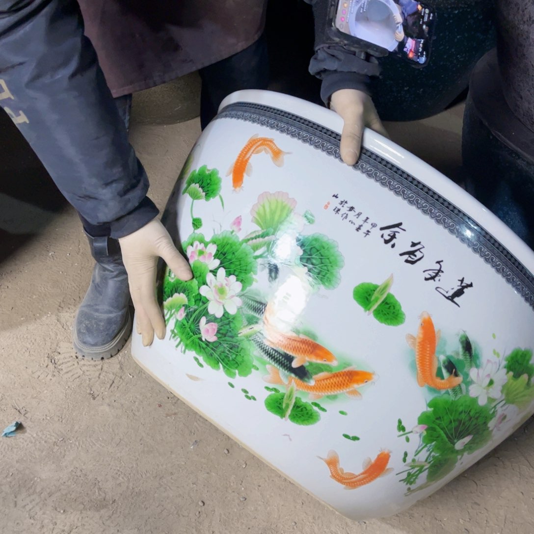 瓷片424号88888888888