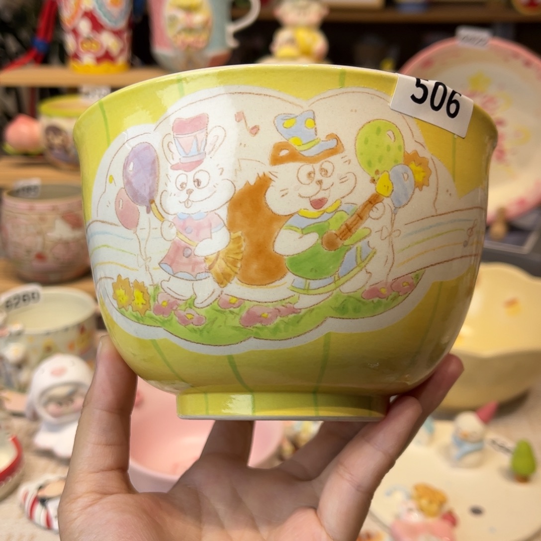 瓷片微瑕微瑕微瑕506哈哈哈哈哈哈哈哈哈