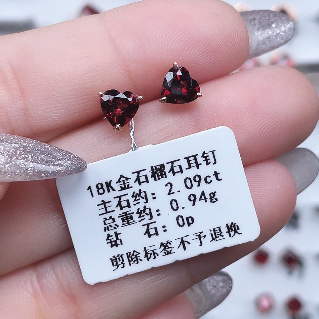 石榴石耳饰18K金镶嵌