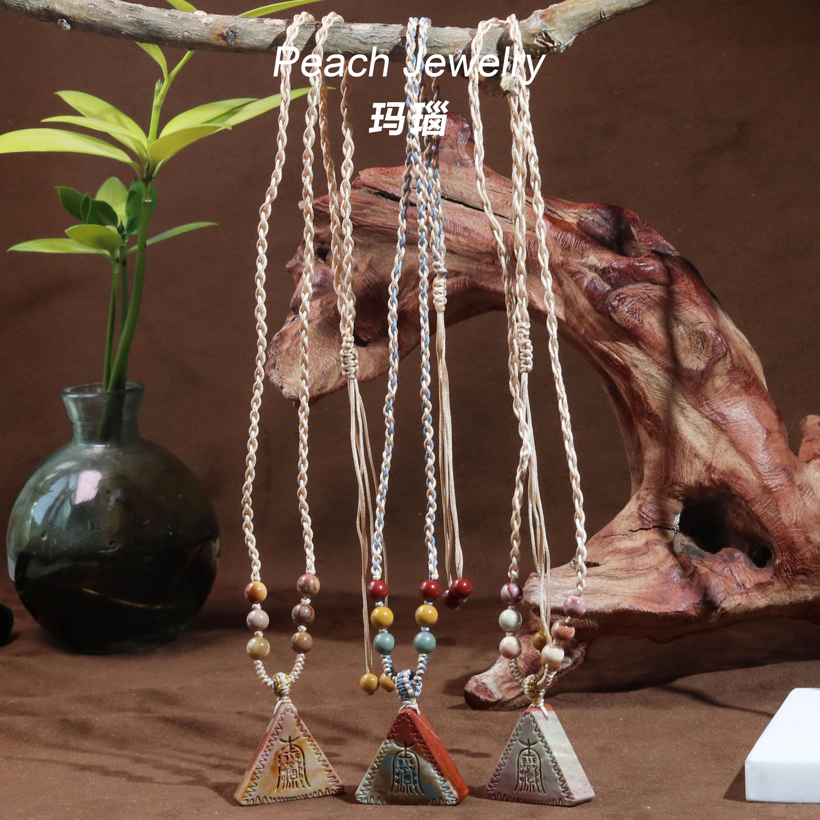 《炎黄》阿拉善玛瑙安安项链 TB01 多样性发一 颜色微差