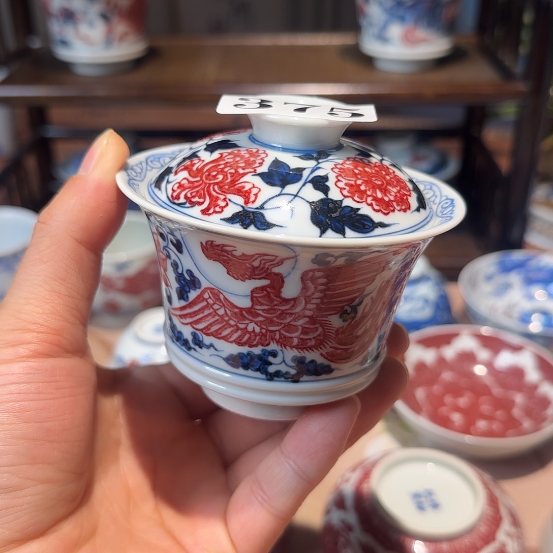 主人杯杯杯杯杯杯375