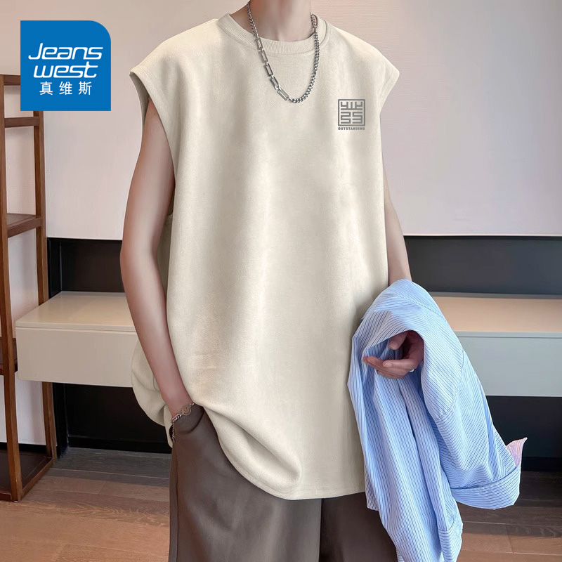 真维斯青少年国潮背心男款仿麂皮绒舒适背心休闲运动潮流无袖t恤