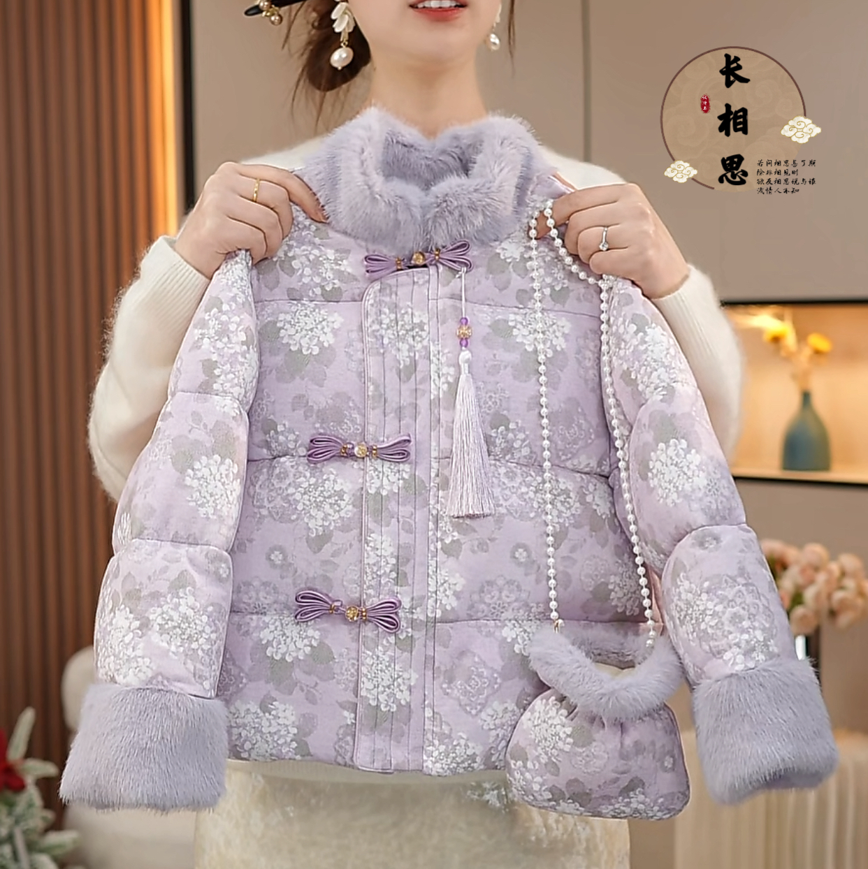 【紫色绣球花】女童拜年服国风加棉棉服女童过年服2025新款