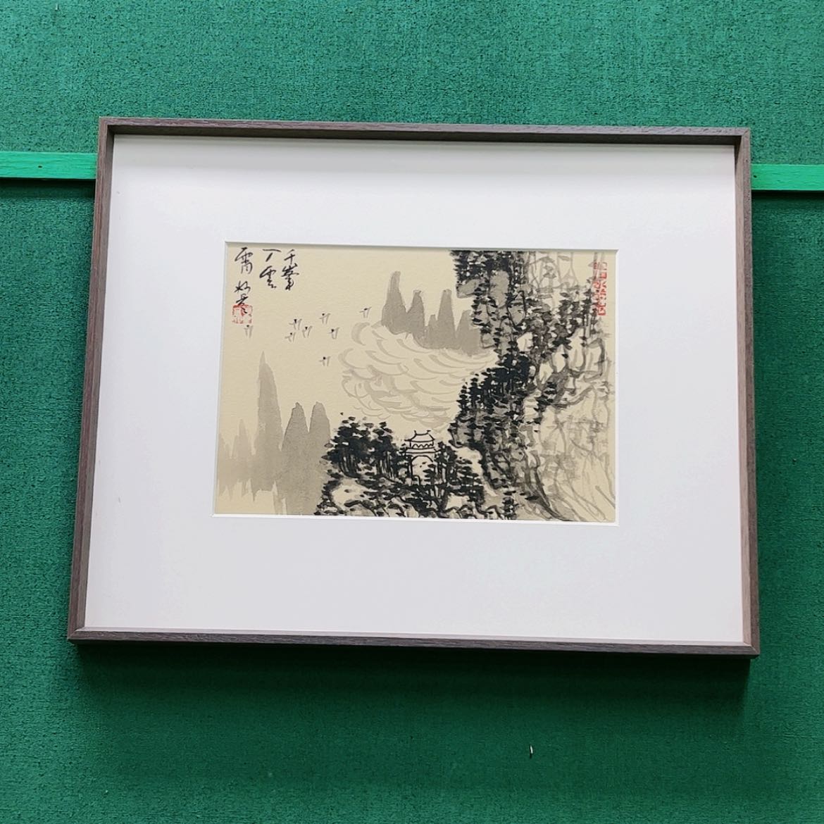 【闪购商品】国画董亮带框精装裱福利