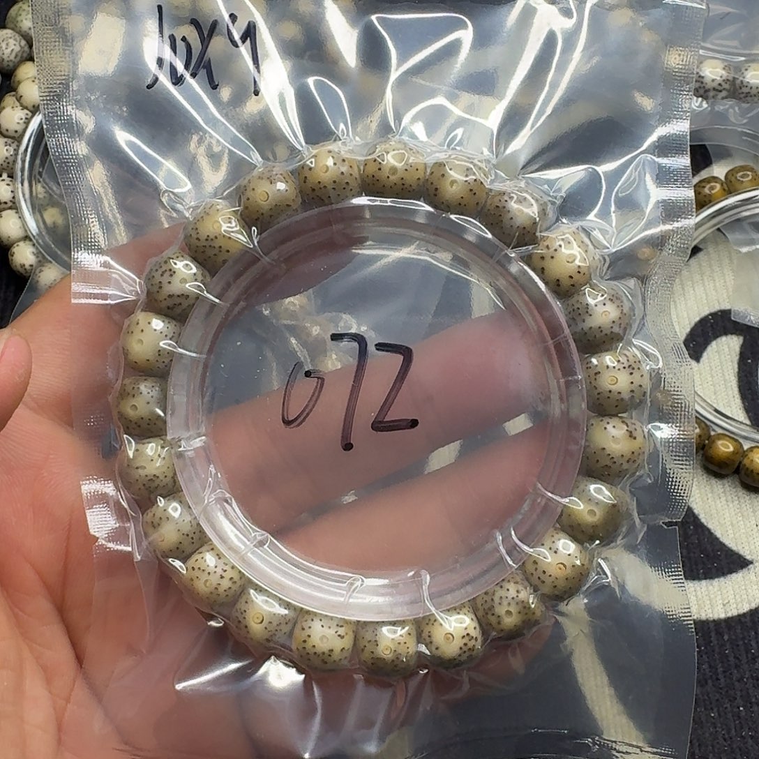 手串星月菩提玉华料小细星072