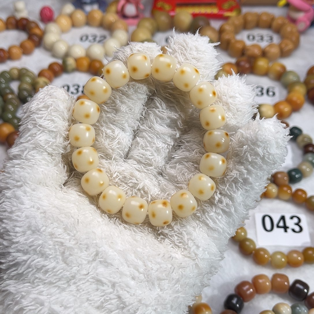 菩提根/象牙果吊坠斑点狗卡13