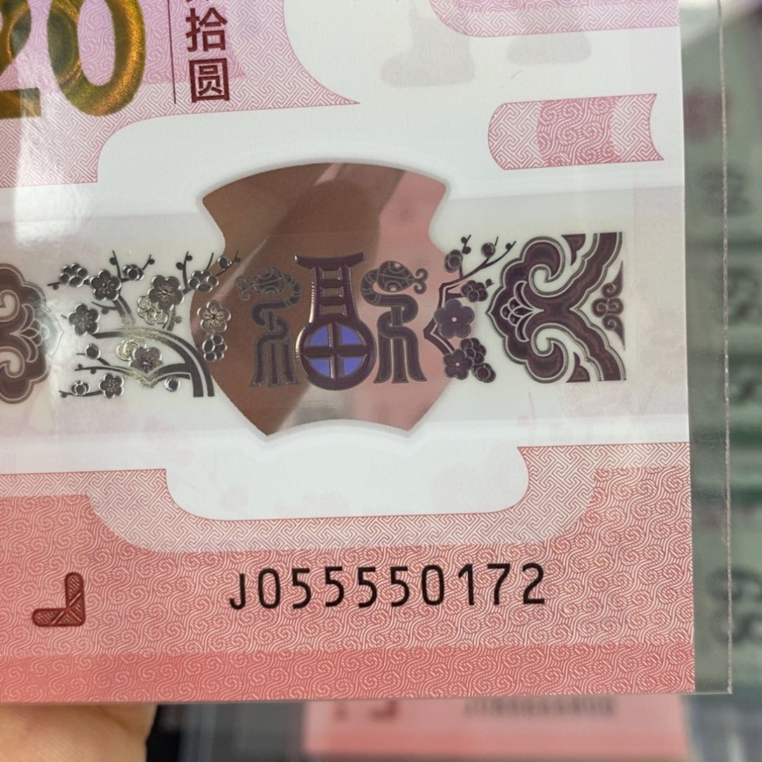 塑料 0172。。。。。。。。