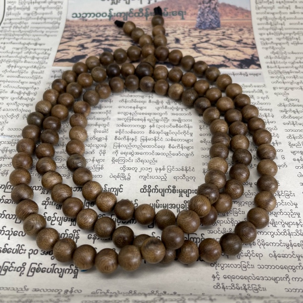  （阿凯甄选） SX002 108串链-9mm-多样性发货