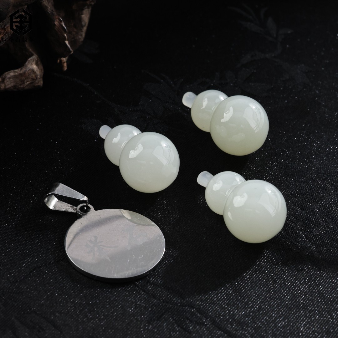 【举石珠宝】T1207-1980-059和田玉吊坠（一件/多样性发）v