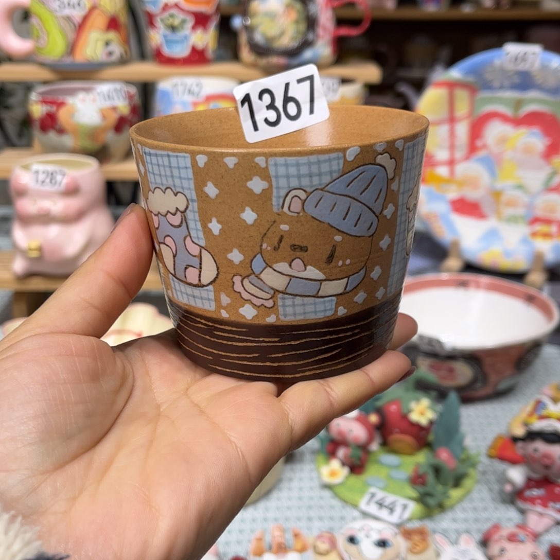 瓷片1367哈哈哈哈哈哈哈哈哈