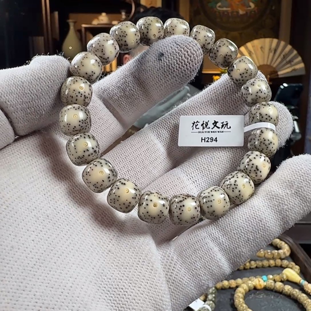 手串星月菩提11x10 石玉料一线留白 h294