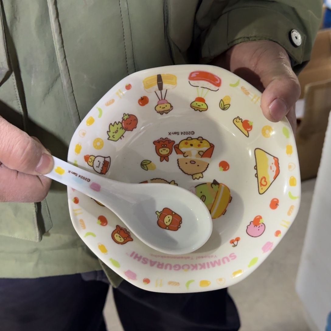 瓷片这个世界都是微瑕