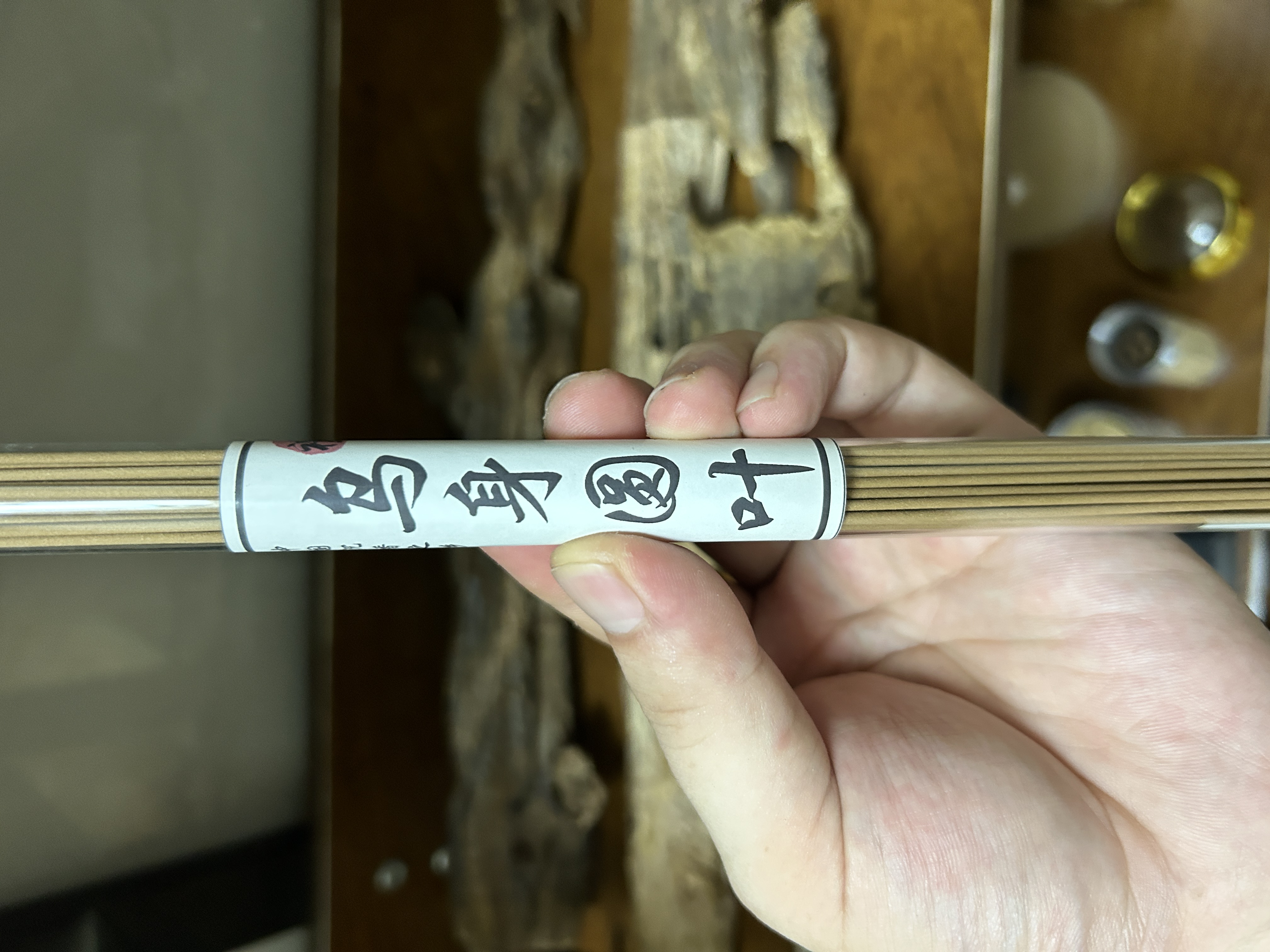 乌身圆叶线香 1.6规格 奇楠乌身圆叶 白棋乌身圆叶淳化老料沉香制