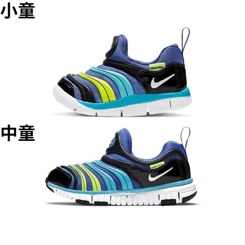 正品NIKE耐克343738-434毛毛虫宝宝舒适轻便学步鞋男女343938-434