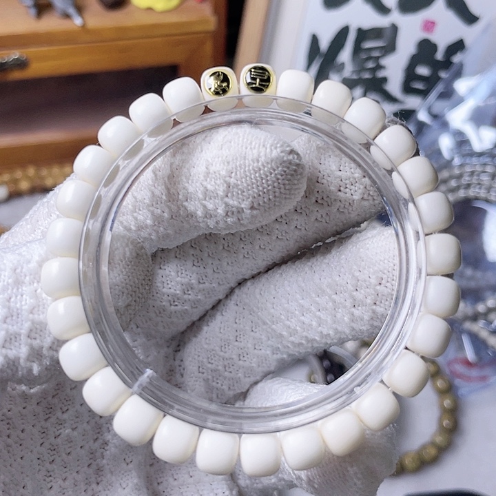 星月菩提手串白菩提星月哈哈哈8